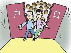 宜宾上户口亲子鉴定哪里做的准，宜宾户籍亲子鉴定预约电话