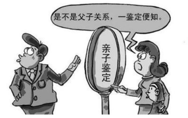 宜宾有DNA鉴定的医院吗,